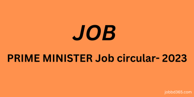 BANGLADESH FINANCIAL ZONE AUTHORITY PRIME MINISTER OFFICE JOB CIRCULAR -2023